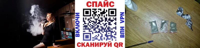 Бутират бутандиол Тихорецк