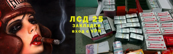 герыч Аркадак