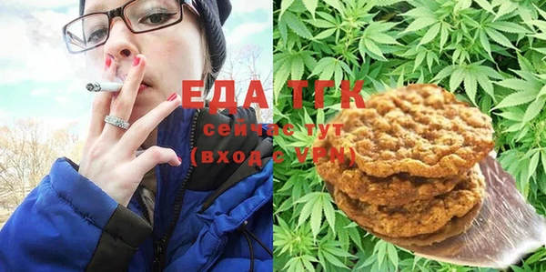 гидропоника Арсеньев