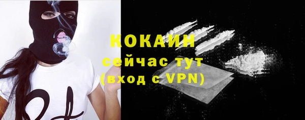 гидропоника Арсеньев