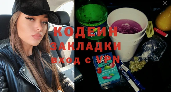 гидропоника Арсеньев