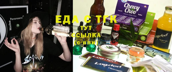герыч Аркадак