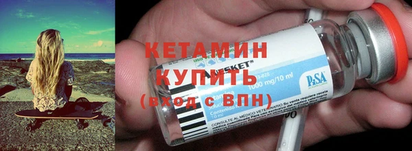 гидропоника Арсеньев