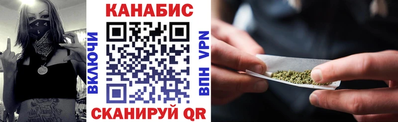 где купить   дарк нет состав  МАРИХУАНА конопля  Тихорецк  kraken  